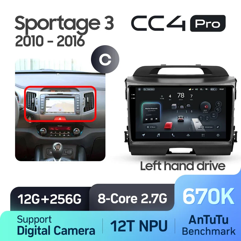 Kia Sportage 3 SL (2010-2016) Left & Right Side - Image 9