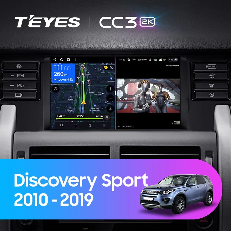 Land Rover Discovery Sport L550 (2014-2019)