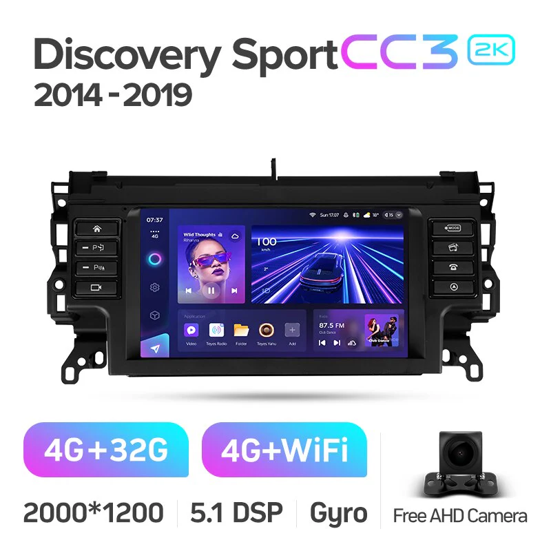 Land Rover Discovery Sport L550 (2014-2019) - Image 8