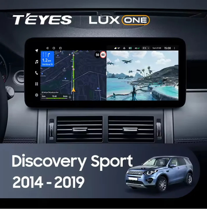 Land Rover Discovery Sport L550 (2014-2019)