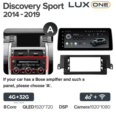 Land Rover Discovery Sport L550 (2014-2019) - Image 7
