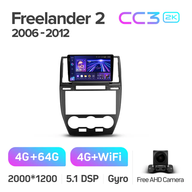 Land Rover Freelander 2 (2006-2012) - Image 7