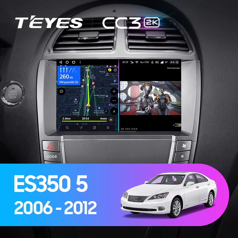 Lexus ES350 5 V XV40 (2006-2012)