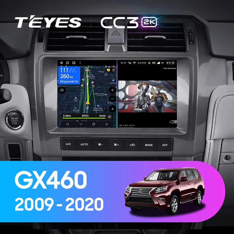 Lexus GX460 J150 (2009-2020)