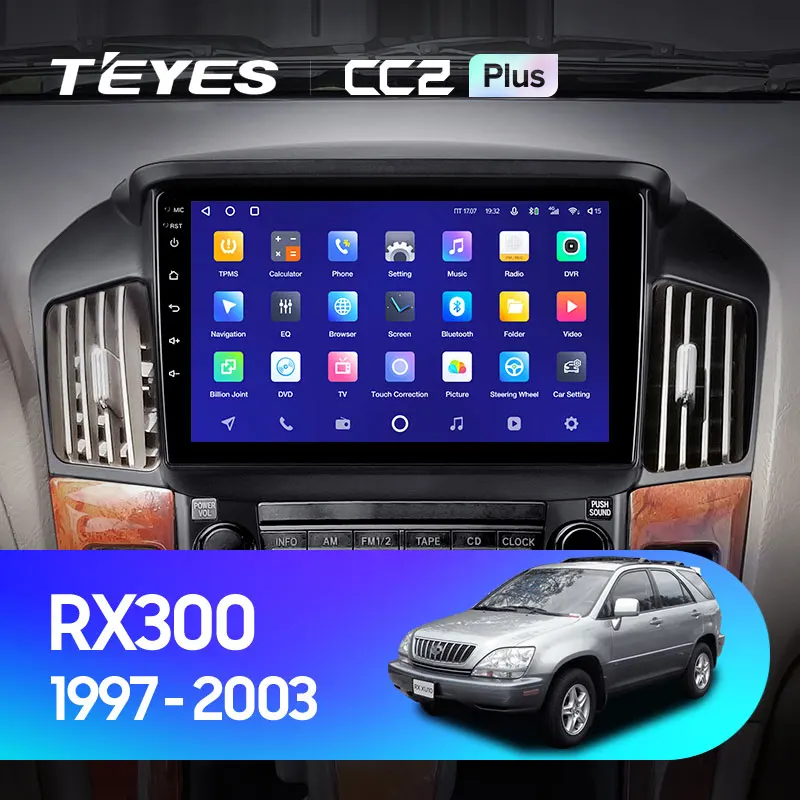 Lexus Harrier RX300 XU10 (1997-2003)