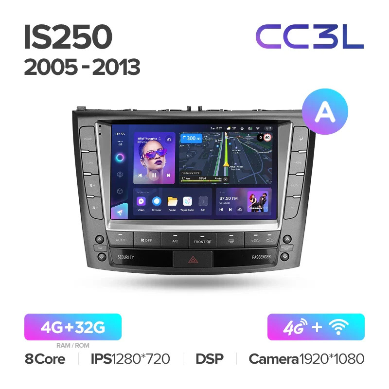 Lexus IS250 XE20 (2005-2013) F1 - Image 9