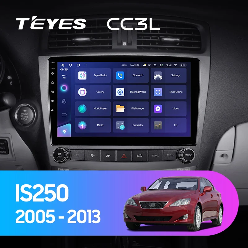Lexus IS250 XE20 (2005-2013) F2