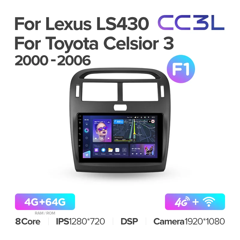 Lexus LS430 XF30 LS 430 (2000-2006) / Toyota Celsior XF30 III 3 (2000-2006) [F1] - Image 6