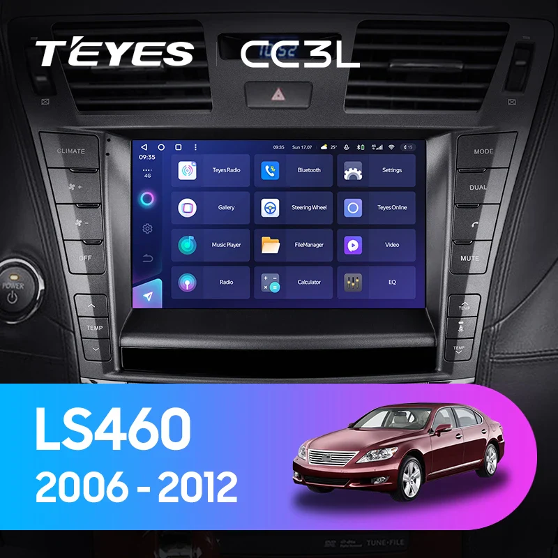Lexus LS460 LS600H XF40 4 lV (2006-2012)