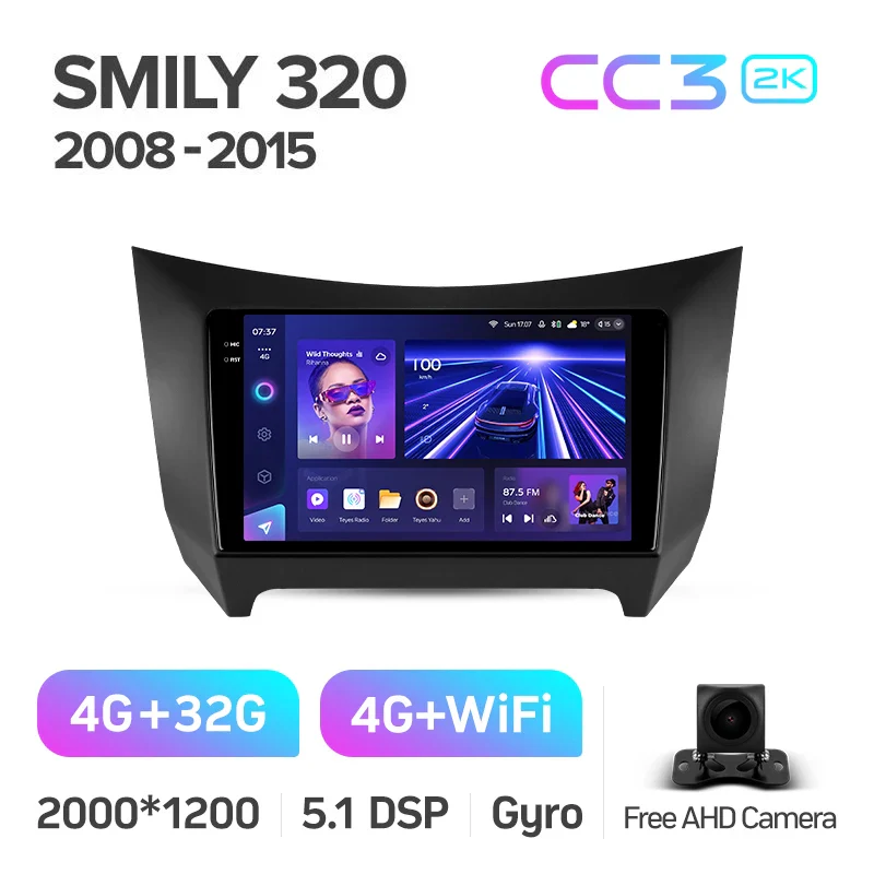 Lifan Smily 320 (2008-2015) - Image 6