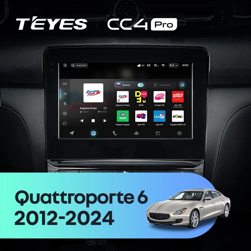 Maserati Quattroporte 6 M156 (2012-2024)