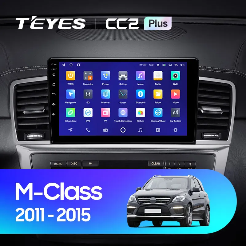 Mercedes-Benz M-Class M Class W166 ML (2011-2015)