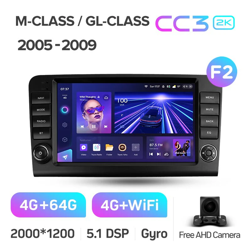 Mercedes Benz ML GL ML350 GL320 X164 GL450 (2005-2009) - Image 12