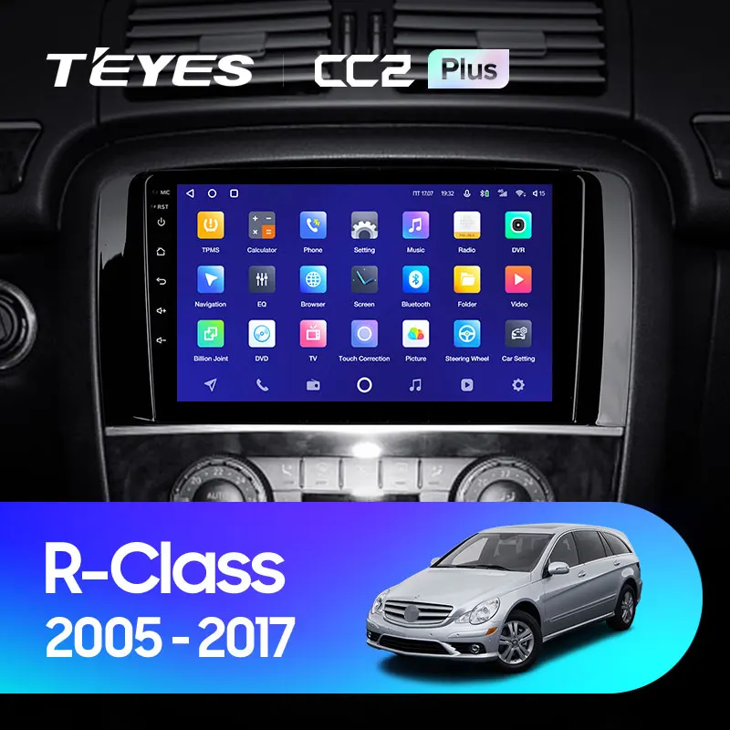 Mercedes Benz R-Class R Class W251 R280 R300 R320 (2005-2017)