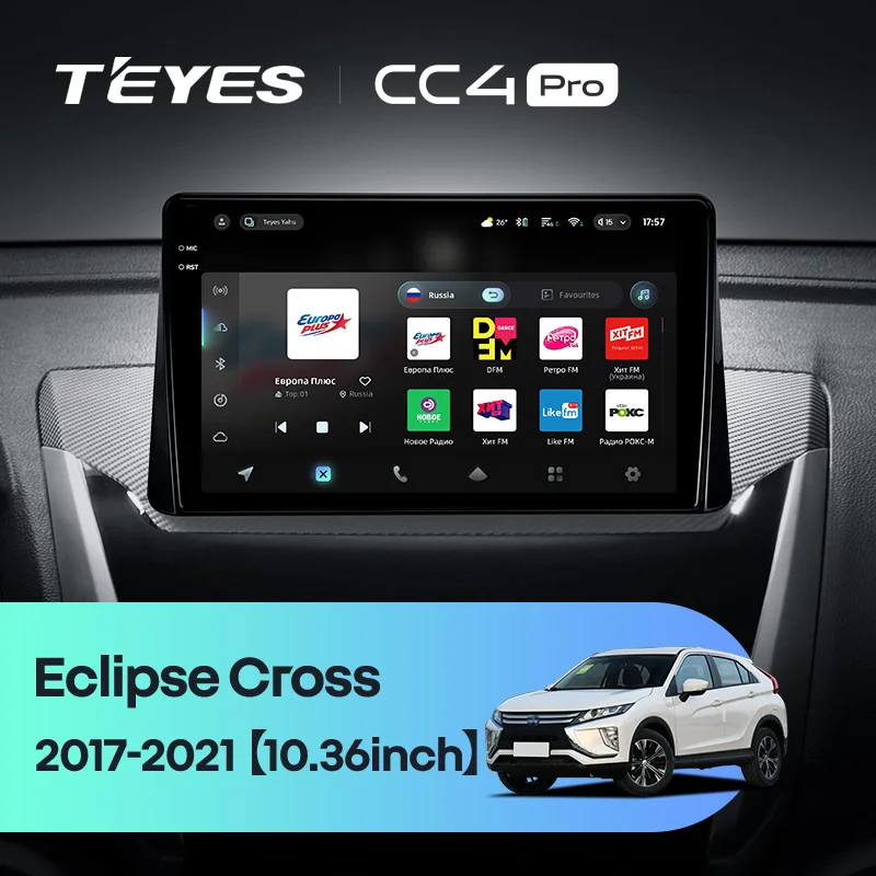 Mitsubishi Eclipse Cross 2017 - 2021 - Image 2
