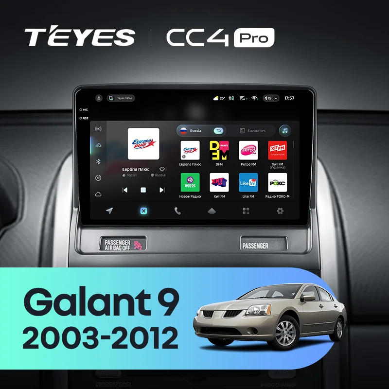 Mitsubishi Galant 9 (2003-2012)