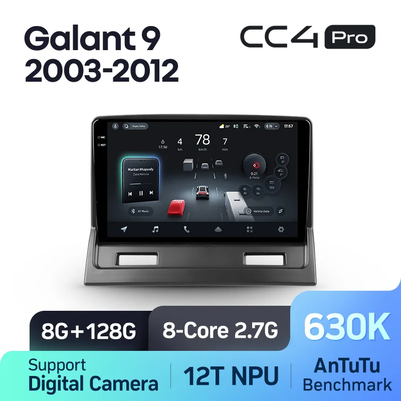 Mitsubishi Galant 9 (2003-2012) - Image 7