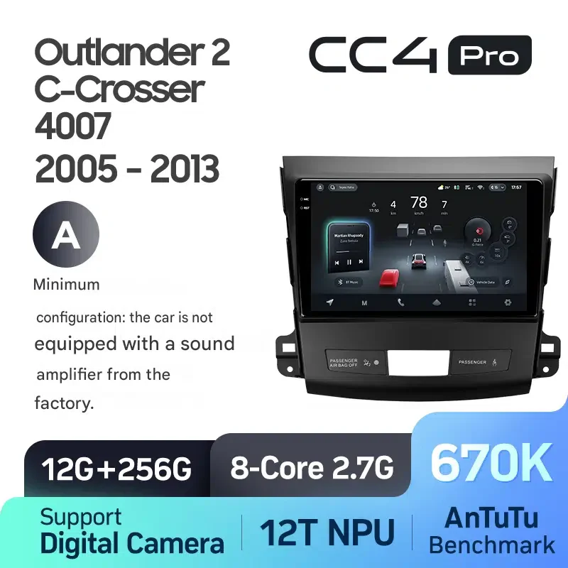 Mitsubishi Outlander 2 CW0W (2005-2013) / Citroen C-Crosser 1 (2007-2013) / Peugeot 4007 (2007-2012) - Image 8