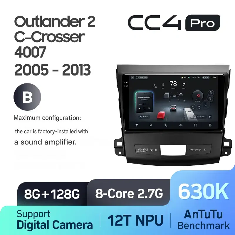 Mitsubishi Outlander 2 CW0W (2005-2013) / Citroen C-Crosser 1 (2007-2013) / Peugeot 4007 (2007-2012) - Image 9