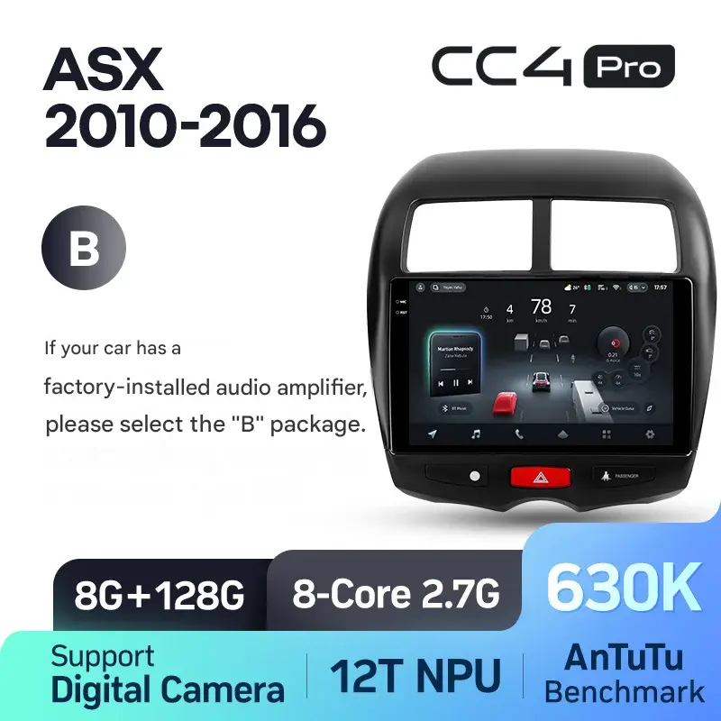 Mitsubishi ASX 1 (2010-2016) / Mitsubishi RVR Outlander Sport ASX 1 (2010-2016) - Image 9