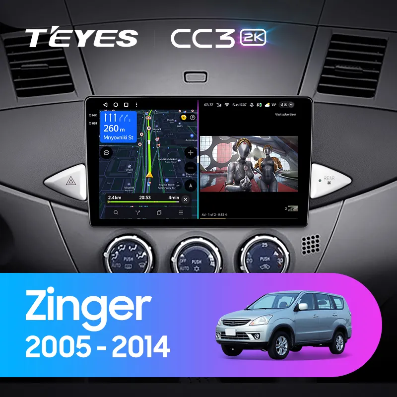 Mitsubishi Zinger (2005 - 2014)