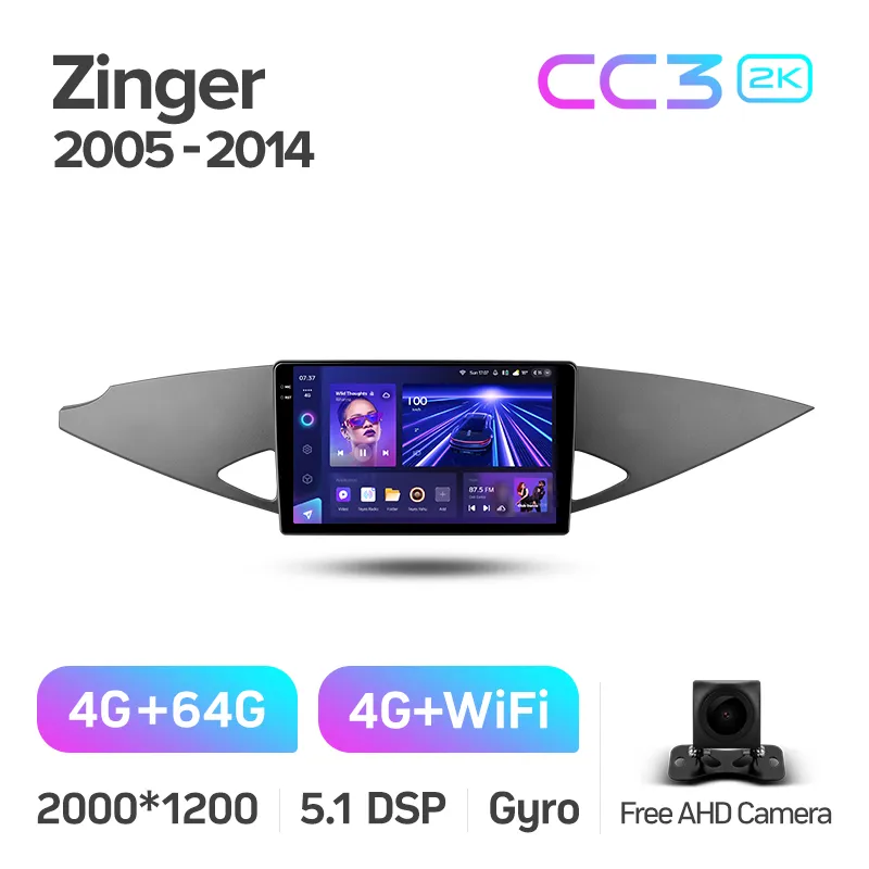 Mitsubishi Zinger (2005 - 2014) - Image 8