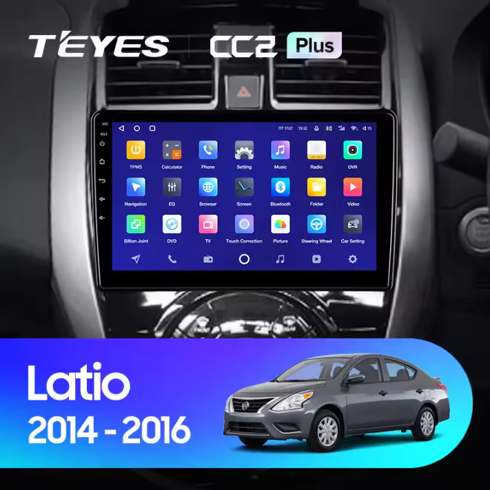 Nissan Latio N17 (2014-2016) Right Hand Drive