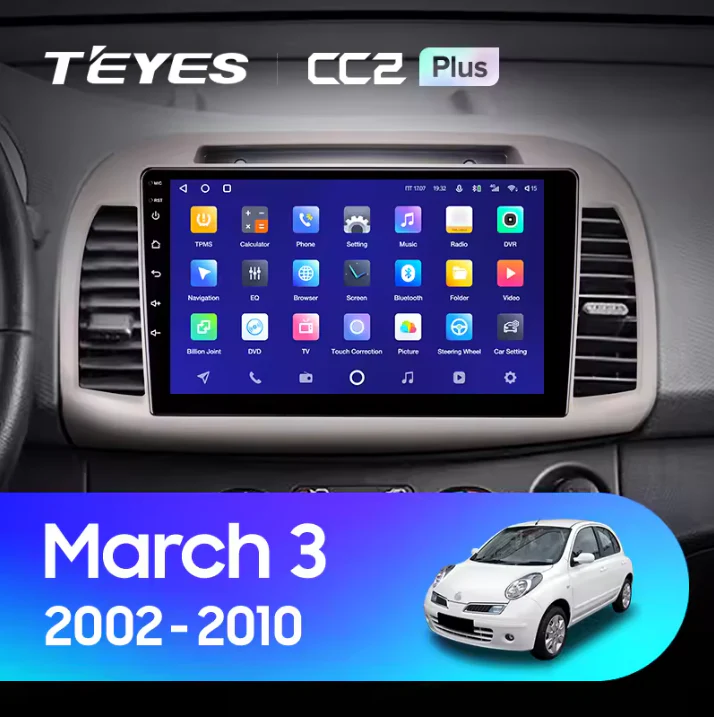 Nissan March 3 K12 (2002-2010)