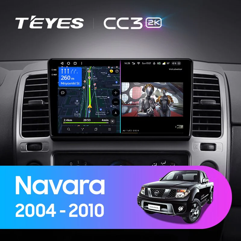 Nissan Navara D40 (2004-2012) / Nissan Pathfinder R51 (2004-2012) [F1]