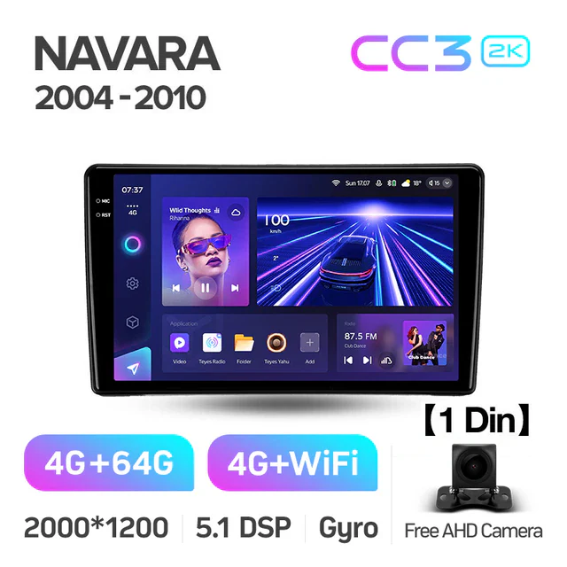 Nissan Navara D40 (2004-2012) / Nissan Pathfinder R51 (2004-2012) [F1] - Image 7
