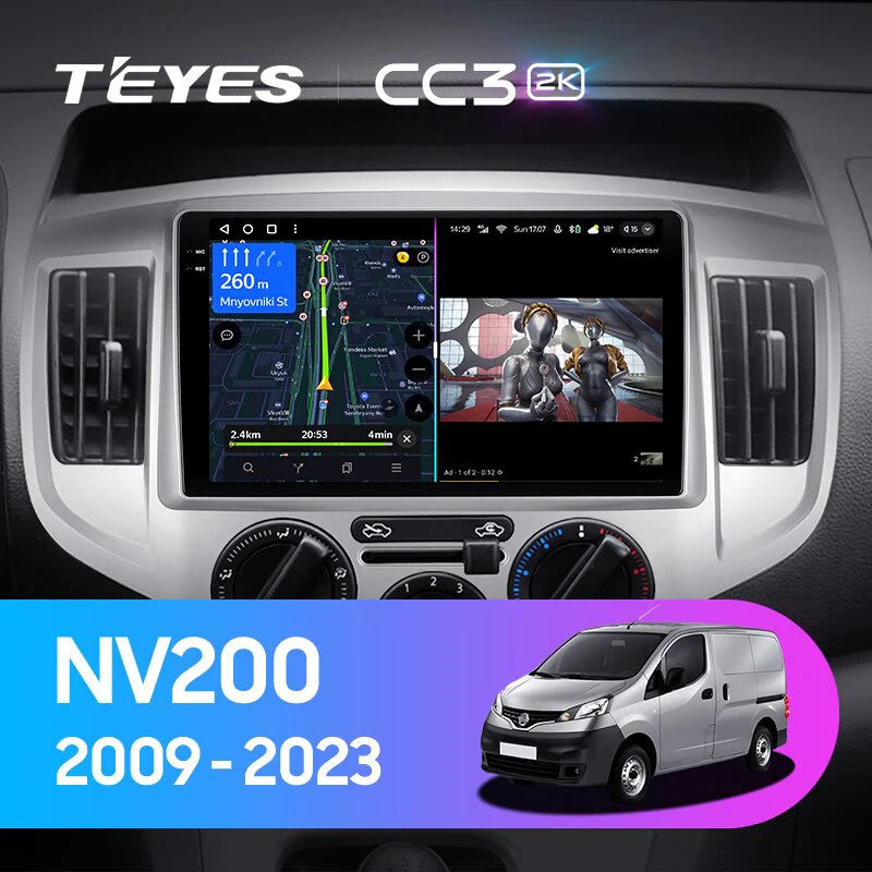 Nissan NV200 M20 (2009 - 2023)