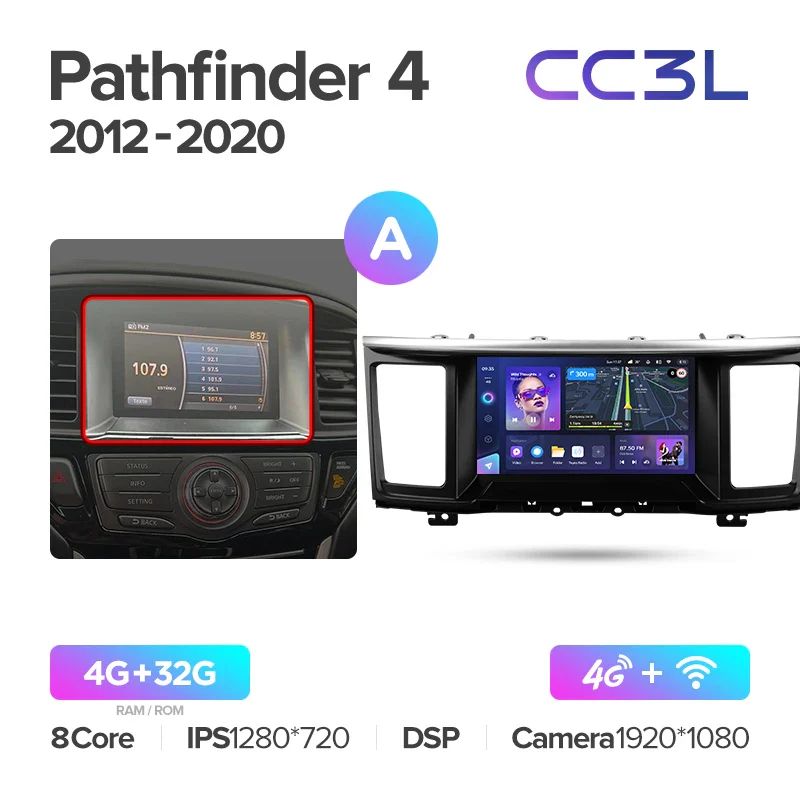 Nissan Pathfinder 4 R52 (2012-2020) - Image 5