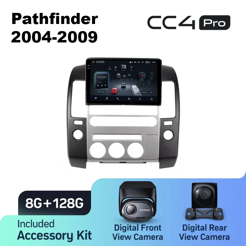 Nissan Pathfinder R51 (2004-2009) - Image 7
