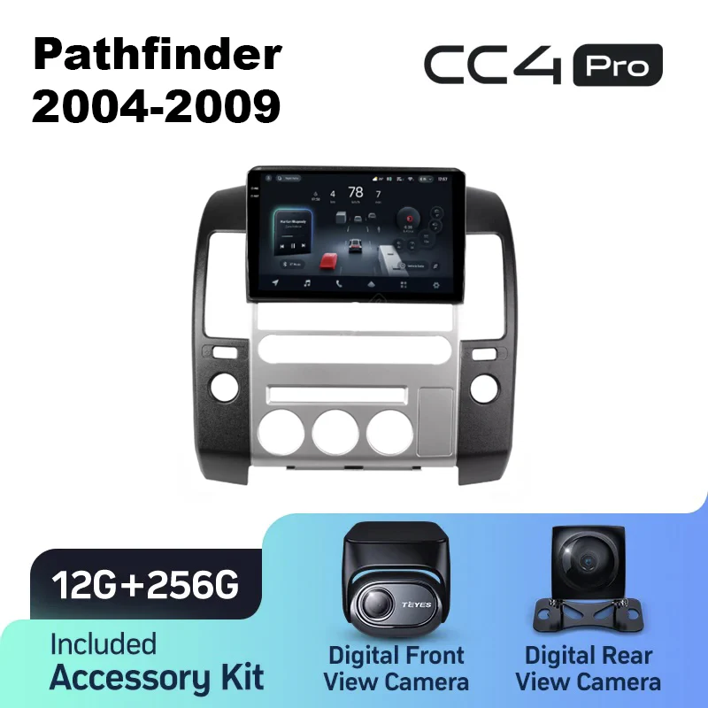 Nissan Pathfinder R51 (2004-2009) - Image 9