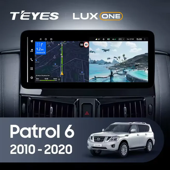 Nissan Patrol 6 Y62 (2010-2020)