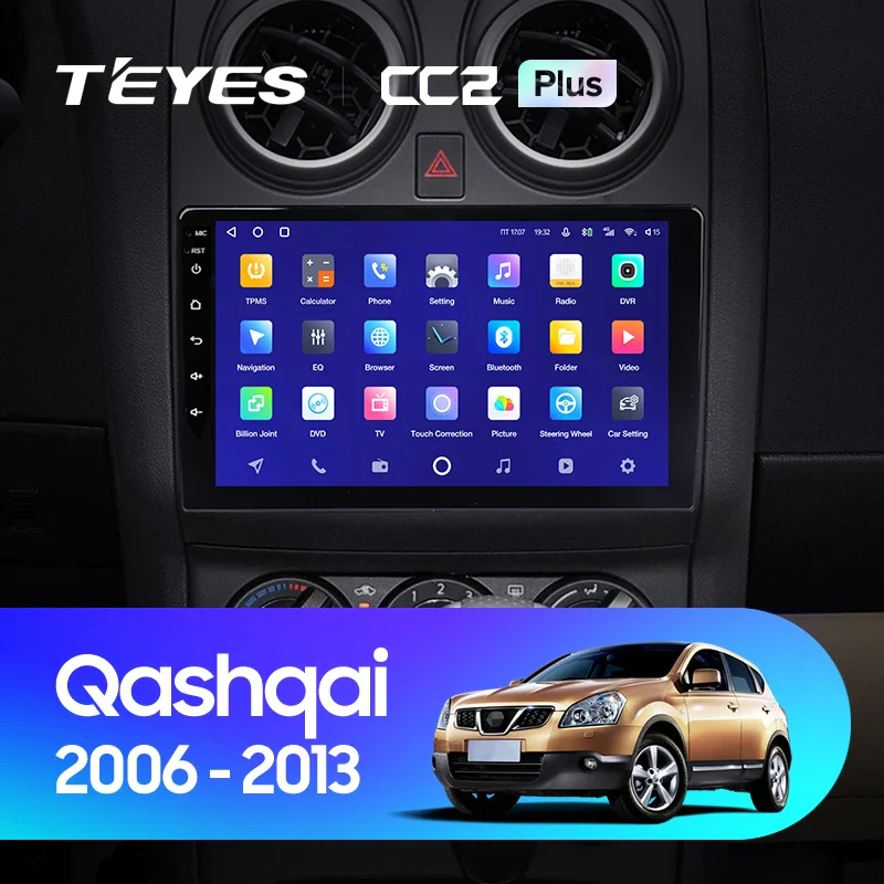 Nissan Qashqai 1 J10 (2006-2013)