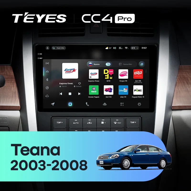 Nissan Teana J31 (2003-2008)