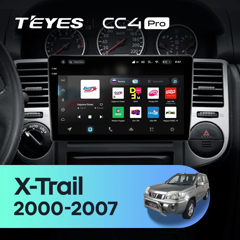 Nissan X-Trail X Trail X - Trail 1 T30 (2000-2007)