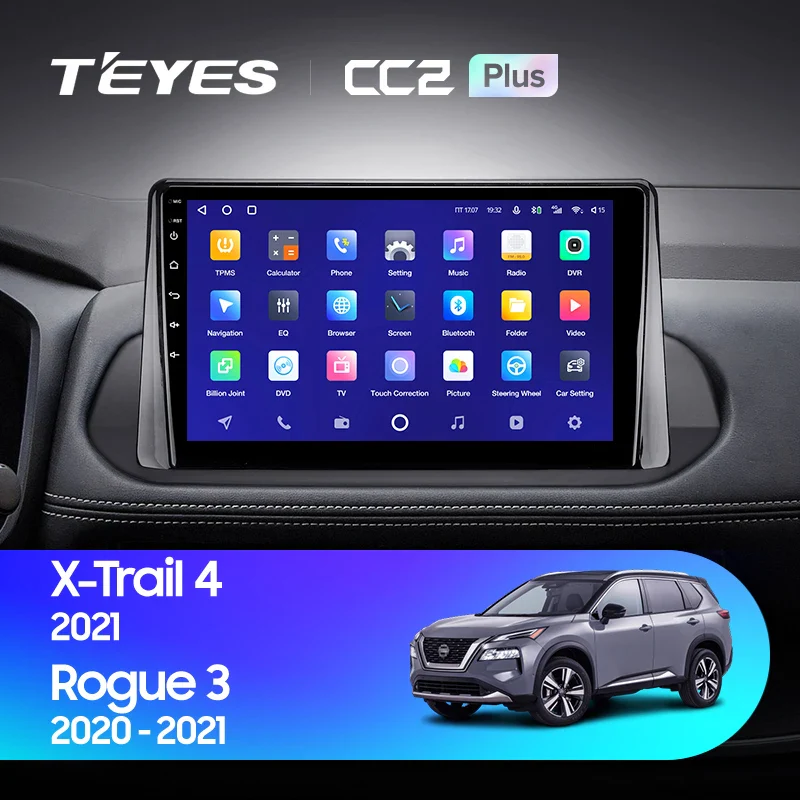 Nissan X-Trail XTrail X-Trail 4 T33 (2021) / Rogue 3 III (2020-2021)