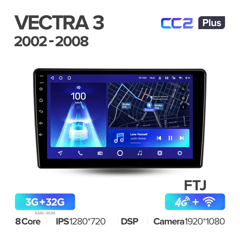 Opel Vectra 3 C (2002-2008) - Image 7