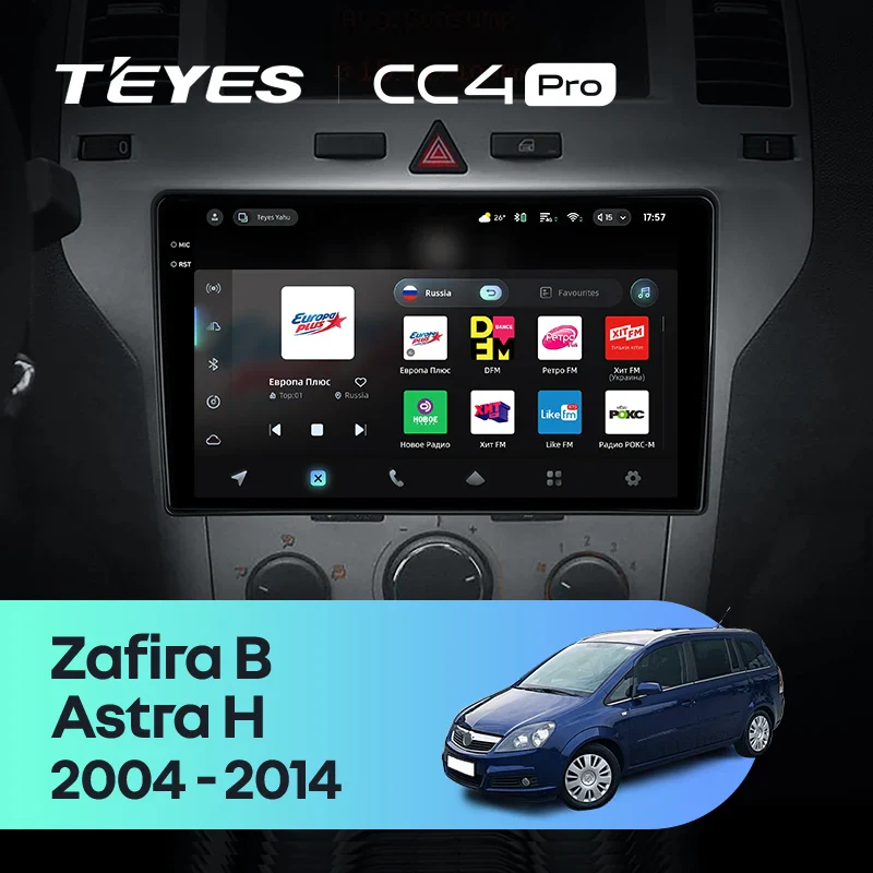 Opel Zafira B (2005-2014) / Opel Astra H (2004-2014)