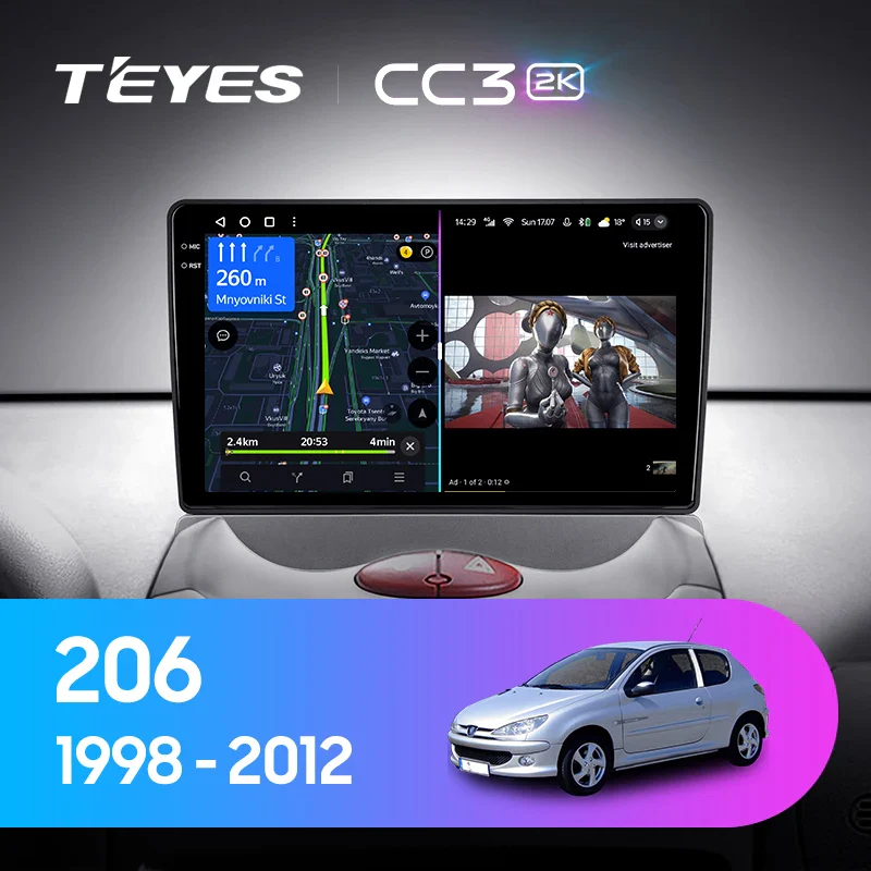 Peugeot 206 T13 T16 T12 (1998-2012) [F2]