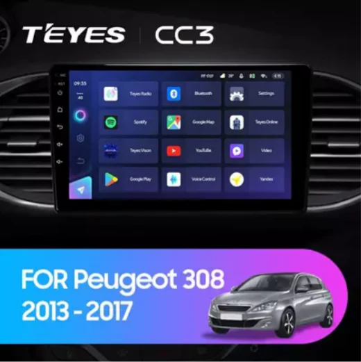 Peugeot 308 T9 308S (2013-2017)