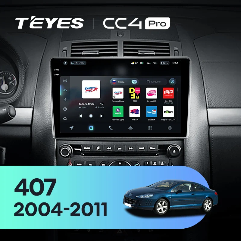 Peugeot 407 1 (2004-2011)
