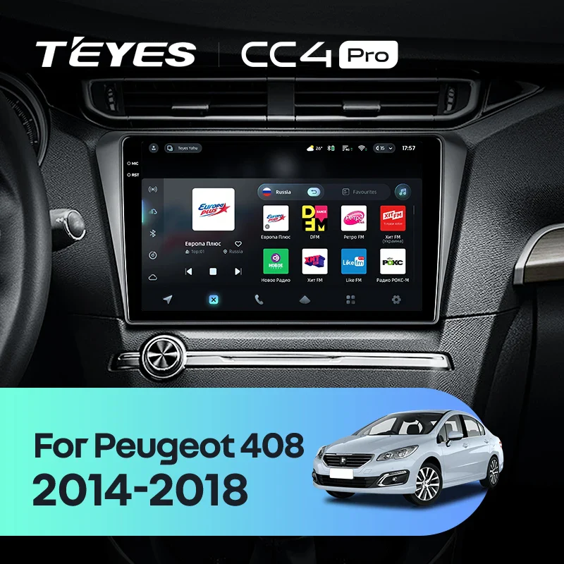 Peugeot 408 (2014-2018)