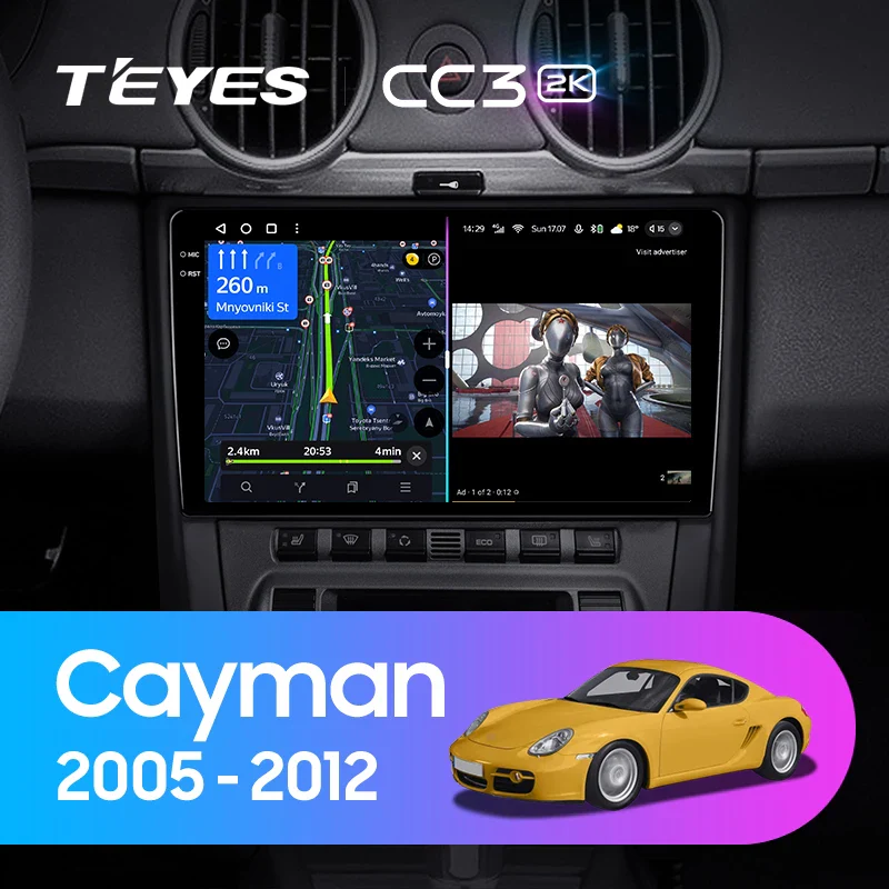Porsche Cayman 987 (2005-2012)