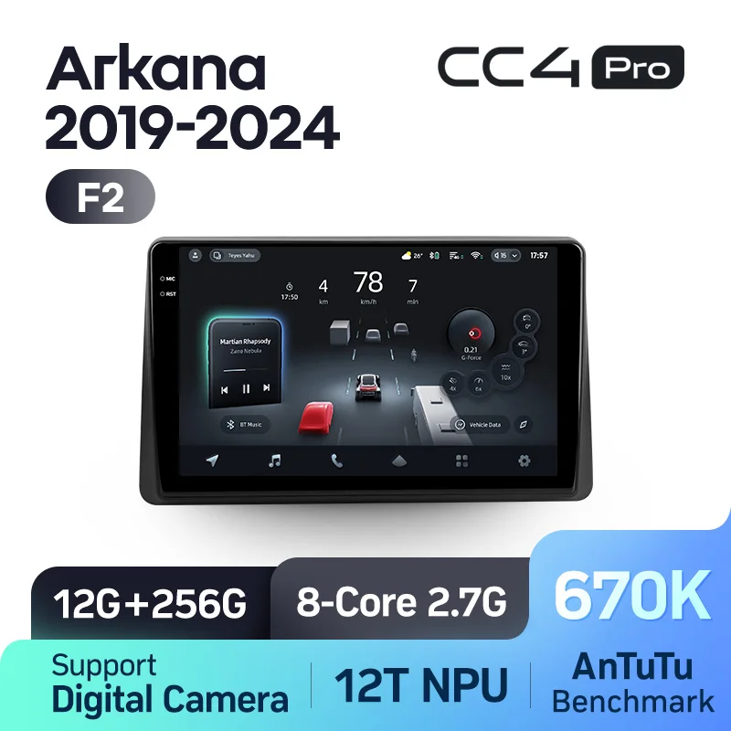 Renault Duster HM 2 (2020-2024) / Arkana (2019-2024) - Image 10