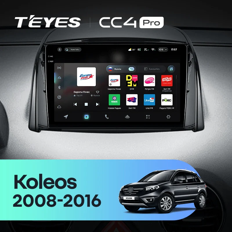 Renault Koleos (2008-2016)
