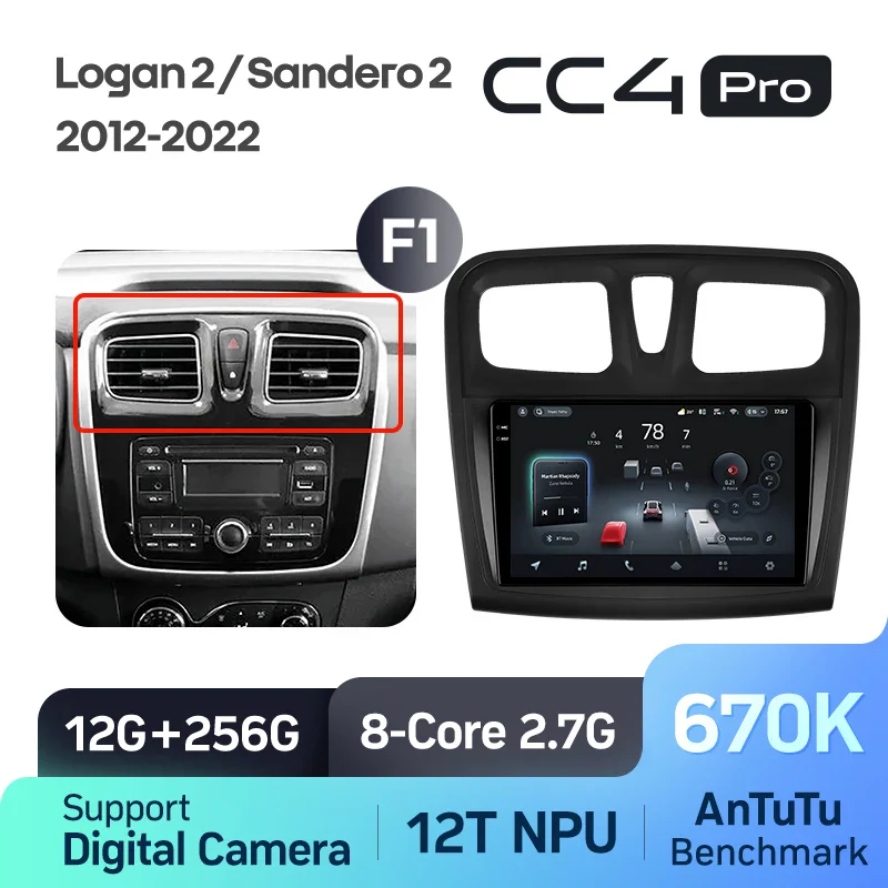 Renault Logan 2 (2012-2022) / Sandero 2 (2013-2022) - Image 8