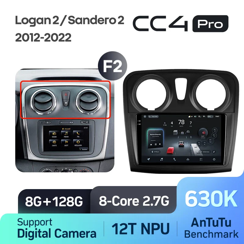 Renault Logan 2 (2012-2022) / Sandero 2 (2013-2022) - Image 9